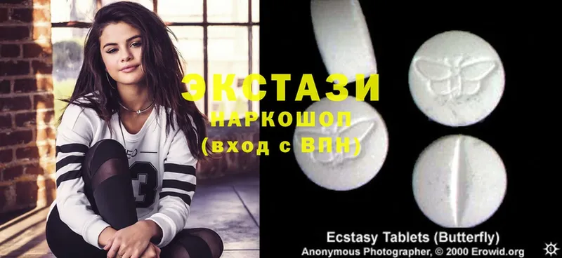 Ecstasy MDMA  где найти   кракен зеркало  Асбест 