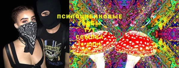 марки lsd Алексеевка